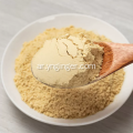 الجملة مسحوق الزنجبيل المجفف عالي النقاء لمستحضرات التجميل
